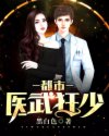 不准拿出来回来我检查