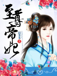 私库高老庄视频