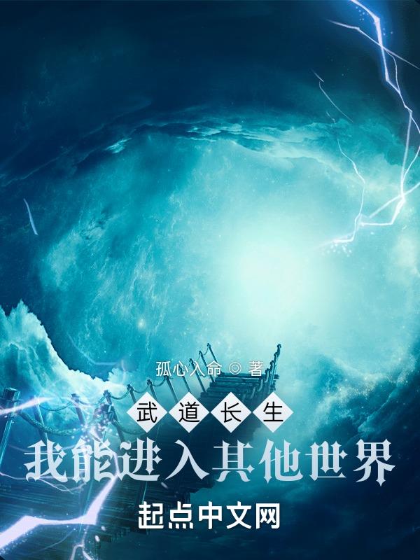 美女福利影院