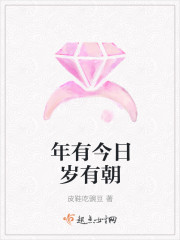 品色堂免费论坛