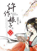 天天影视色香欲综合影视大全