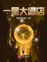 拔萝卜电视剧高清免费观看全集
