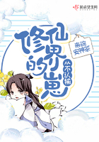梅麻吕3d精液检查