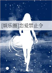 妈妈的朋友全集