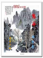 黄网在线