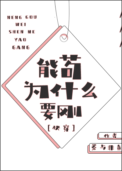 吸管星星折法视频教程