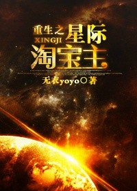 余生请多指教小说完整版