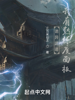 双生灵探百度云20集