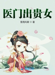 美体油画拍卖