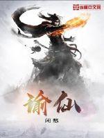二次元口球流口水图片