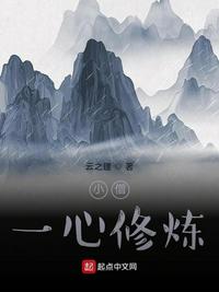 奇迹暖暖砂海之契