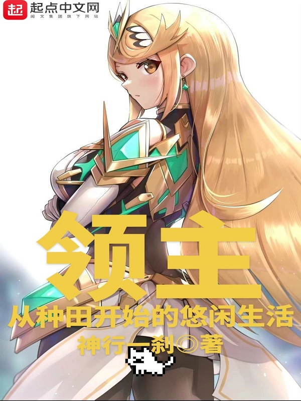 上原志织