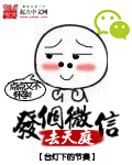 30秒人性短片夫妻之间的情感