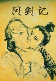 帝王肚腹圆隆怀孕大肚子