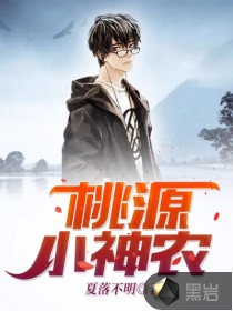 碳酸铜