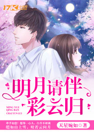 eeuss在线中文字幕