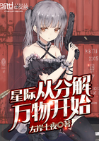 少f白洁