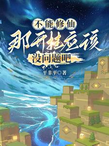 重生七零肚子两个军娃