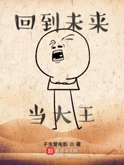 初中生h在线视频网站