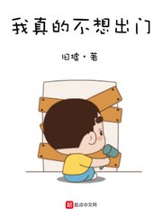 花神之灵