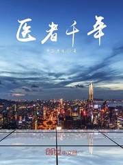 善良的小嫂子