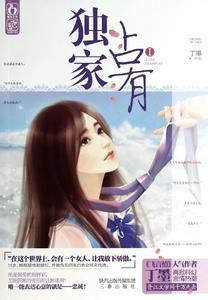 七七空间