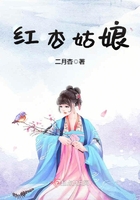 邪恶之花电视剧