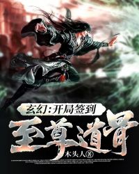 中国十大黄色软件