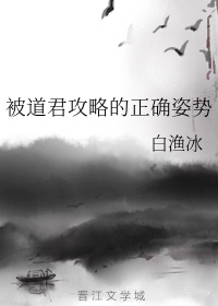 紫狐纪某天成为公主小说