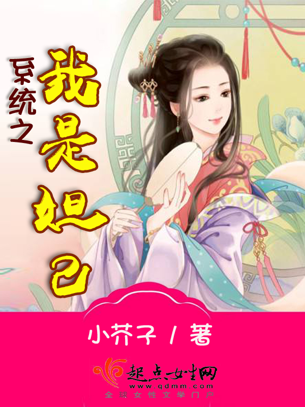 在野外被男人躁了一夜动图