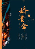 男人放进女人阳道图片39