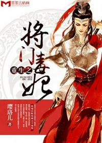 漂亮的丰年轻的继拇2高清电影