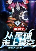 肉伦迎合下种怀孕