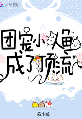 和离