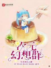 18gay亚洲男同猛男