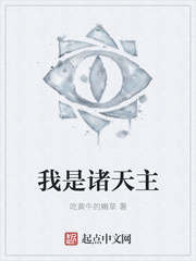 年轻的母亲5免费西瓜视频