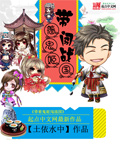 塞壬唱片官网