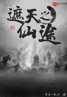 河西莉子