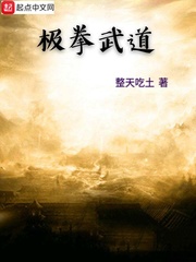 肖战迪丽热巴