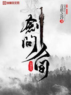 3d精夜検查