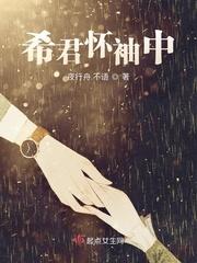 优衣库不雅视频完整版