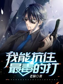 梦痕 雪灵之