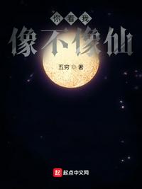 雪花电影网