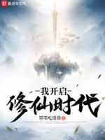 独孤凤