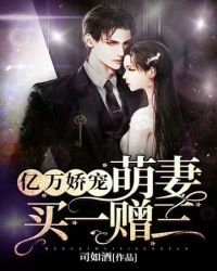 火影忍者春野樱沐浴图
