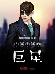 hj94.aqq花季传媒官网