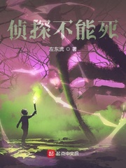 蒋素秋程大川小说免费阅读