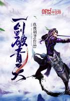 鬼扯