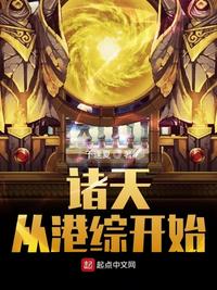 日本黄页网站免费视频在线观看
