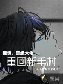 咱们结婚吧 电影